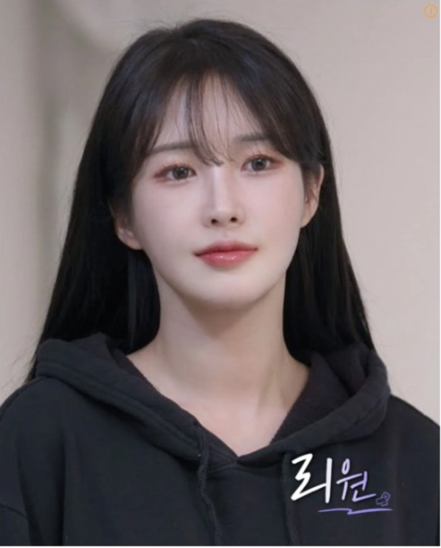 "여성·남성 모두 만난 것 사실, 전남친에 협박 당했다"'너의 연애' 리원, 과거사 의혹에 입장 발표[전문]