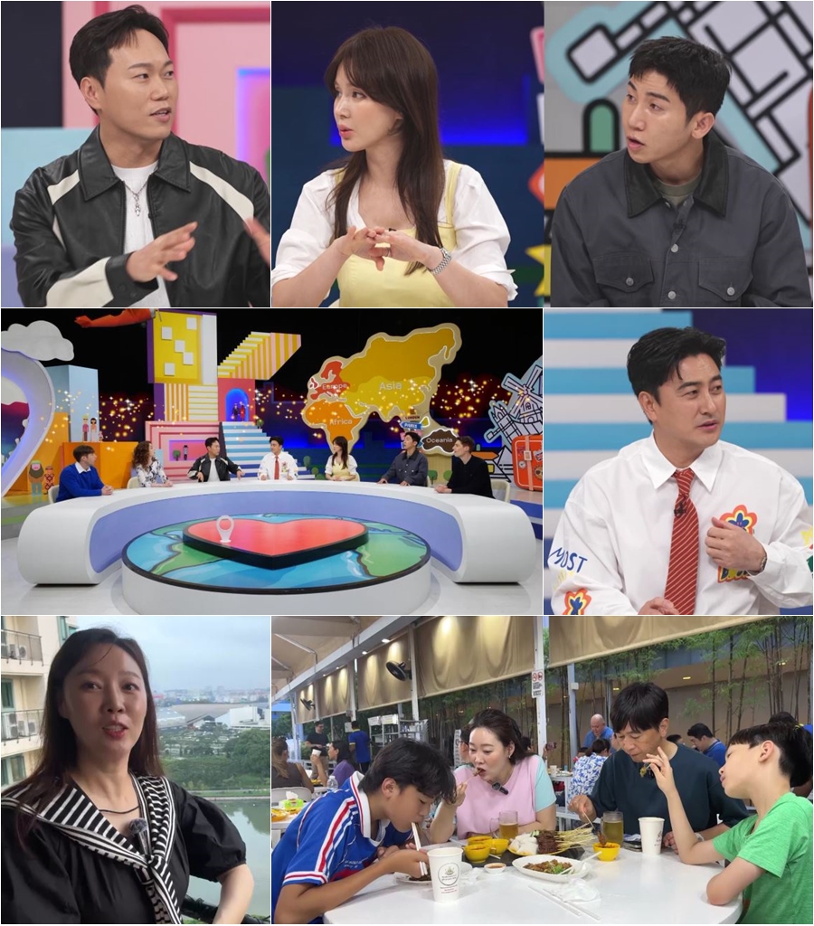 송진우 "일본 부부들은 대체로 각방 써" 문화 차이 증언('선넘패')