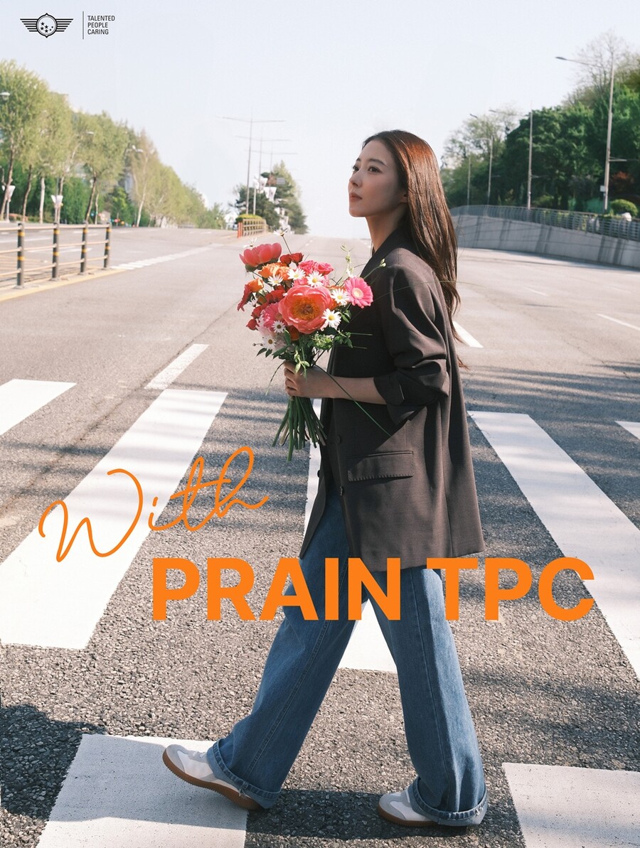 이세영, 프레인TPC와 재계약…'11년' 의리의 동행 이어간다[공식]