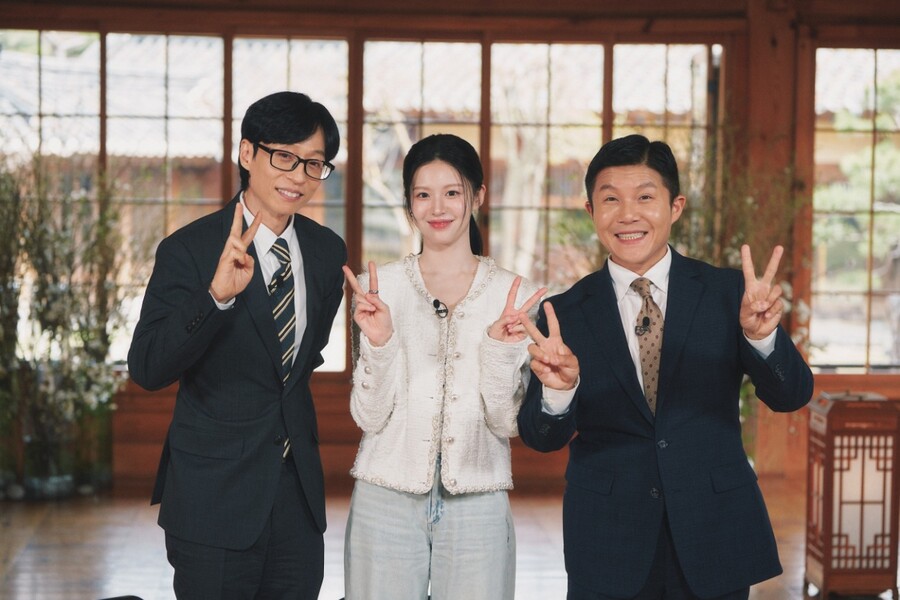 고윤정, 미술학도→배우 된 이유는?…직접 그린 유재석·조세호 초상화 공개('유퀴즈')