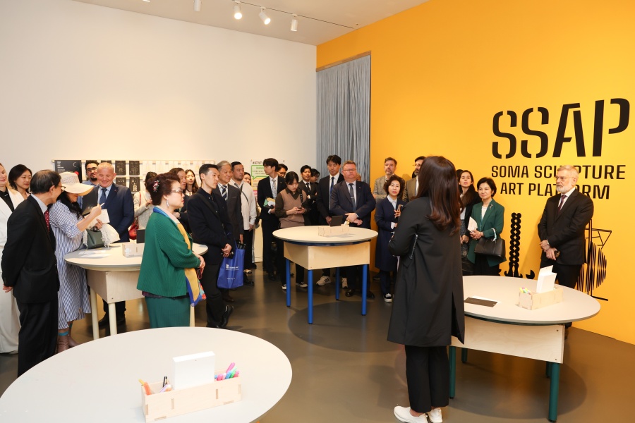 국민체육진흥공단, 소마미술관서 베네수엘라 수교 60주년 관람행사 개최사진 ⓒ국민체육진흥공단
