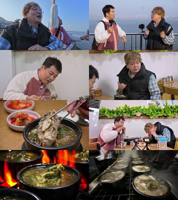 곽튜브, 친구 레벨이 다르네…"송중기·이제훈·에스파와 어깨 나란히"(전현무계획2)