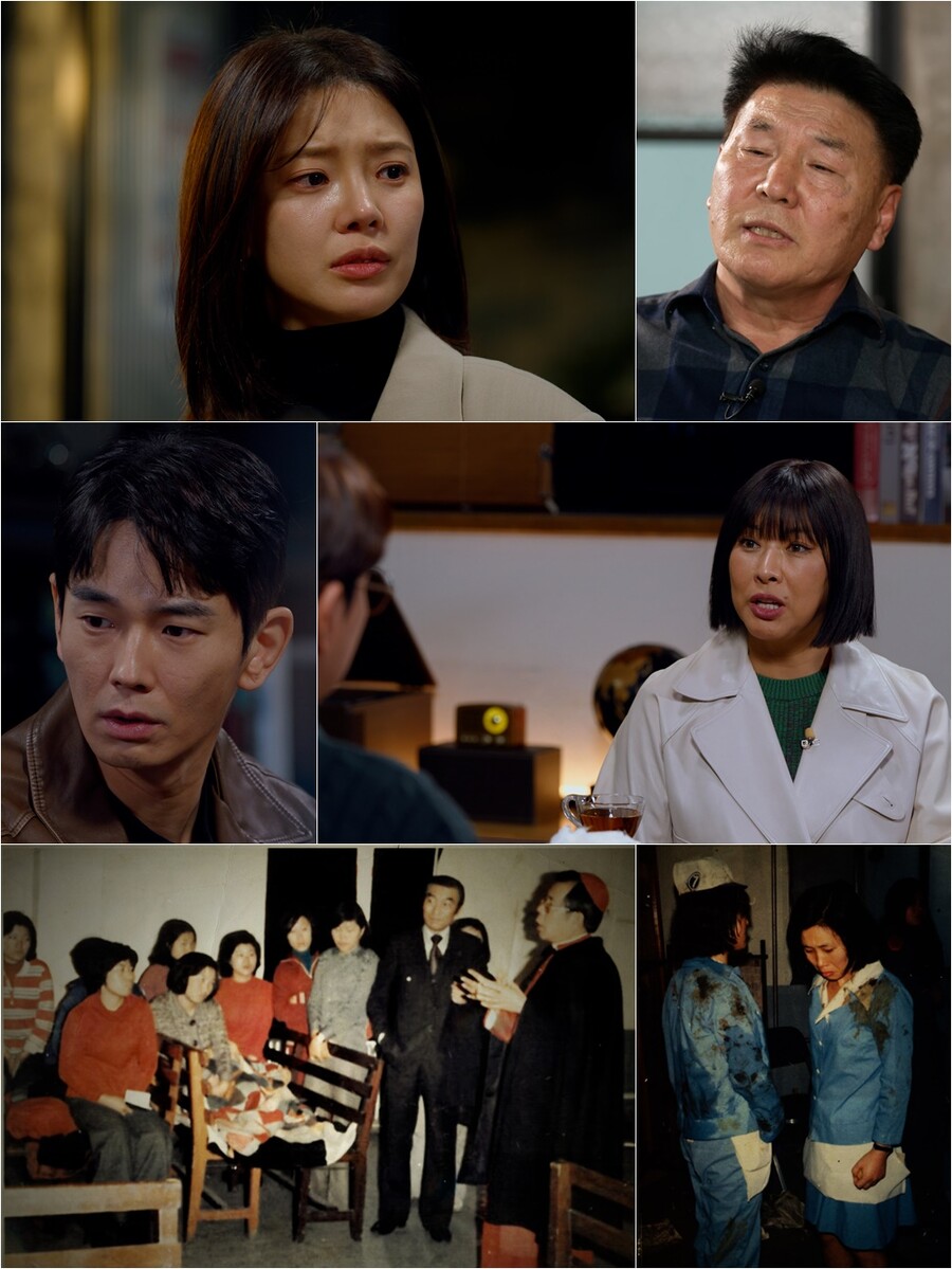 임세미 父, 학대 피해자 보살핀 선행 형사였다…'꼬꼬무' 최초 부녀 출연
