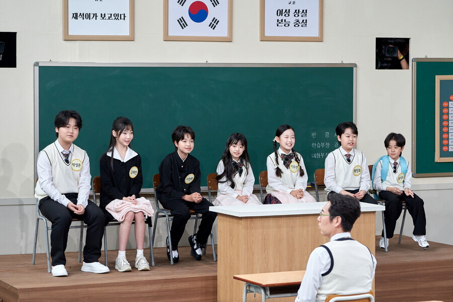 '어린 애순' 김태연 "교통사고 났는데 오디션 갔다…아이유 아역 하고파"('아는형님')