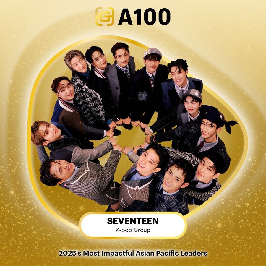 세븐틴, 美 골드하우스 '가장 영향력 있는 아시아 100인' 선정…K팝 그룹 유일