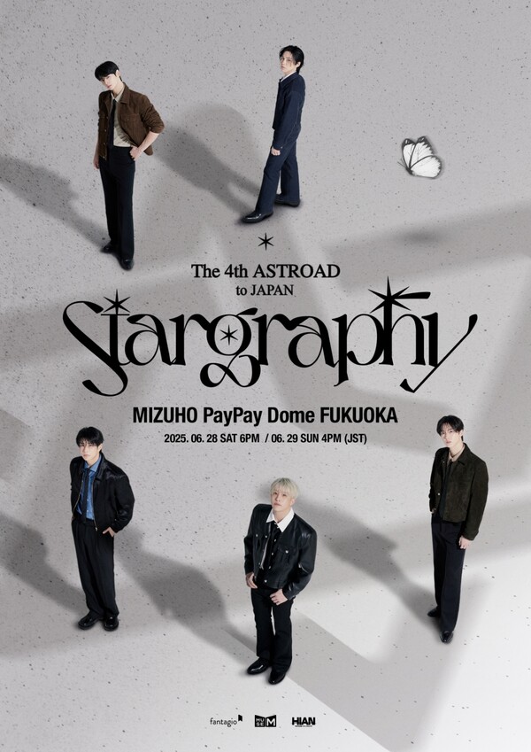 아스트로, '스타그래피' 스케일 커졌다…6월 日단독 콘서트 개최
