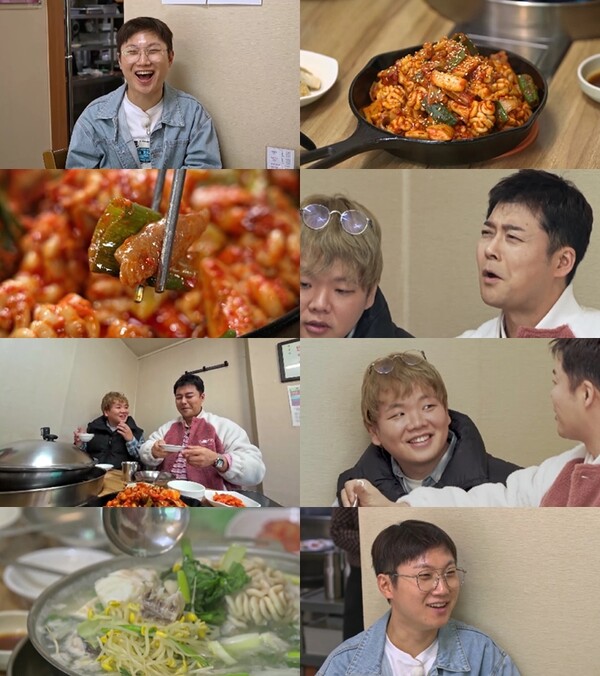 빠니보틀 "지인들 다 불러 연말파티…1500만원 썼다"(전현무계획2)