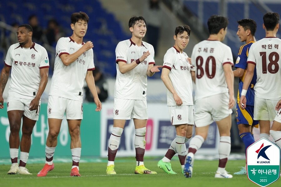 ▲ 울산과 광주가 문수경기장에서 만났다 ⓒ한국프로축구연맹