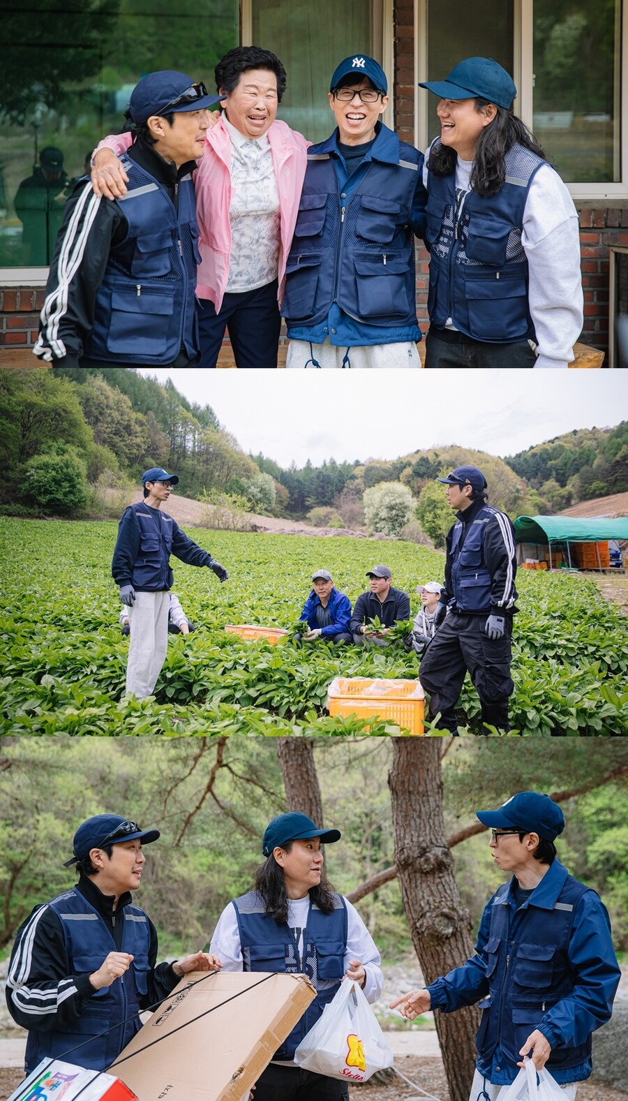 유재석, 1년 전 약속 지켰다…"홍천 군수한테 러브콜" 버선발 맞이한 재회('놀뭐')