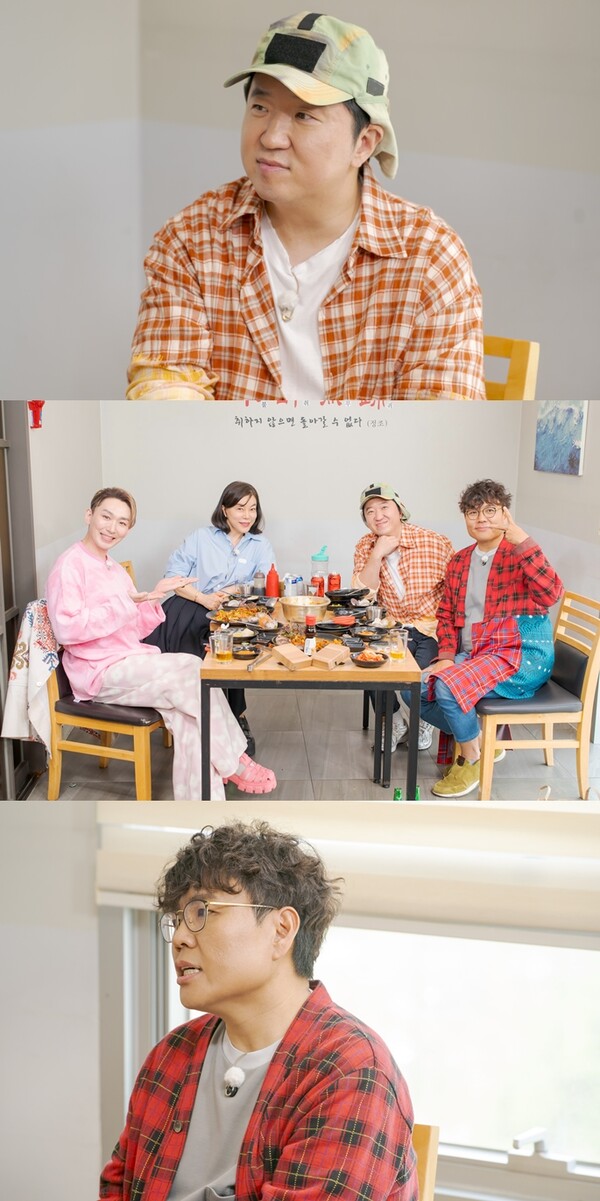 정형돈, 하와이 사는 쌍둥이 딸 근황 공개 "사춘기 왔다, 쿨하게 보내줘"(보고싶었어)