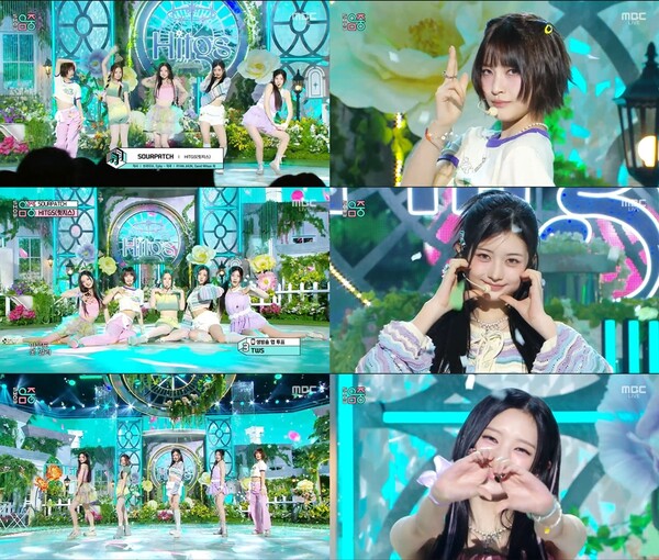 ▲ 3일 방송된 MBC '쇼! 음악중심'에서 '사워패치' 무대를 선사한 힛지스. 방송화면 캡처