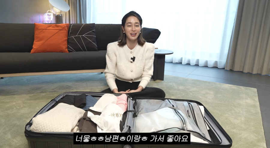 "남편과 가서 너무 좋아" 이민정, ♥이병헌과 둘만의 제주여행에 행복
