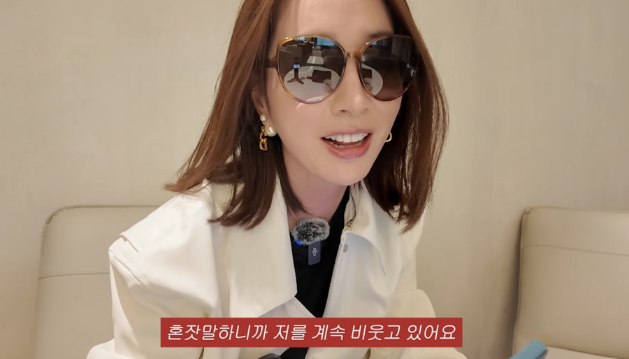사진 | 이민정MJ 화면 