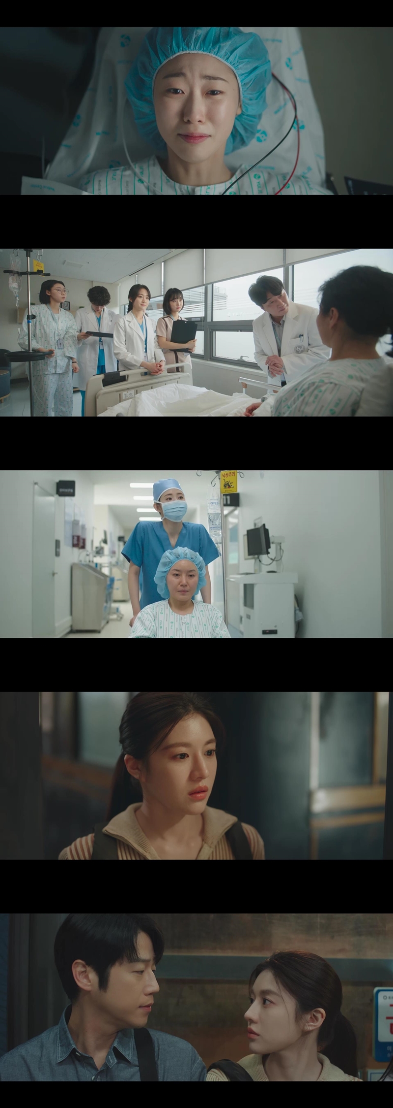 정준원, '고백' 고윤정에 결국 흔들렸다 "자꾸 신경쓰여"('언슬전')