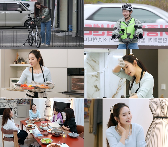 황정음 "남편 복 많은 사람들 제일 부러워" 디스 개그에 포복절도('솔로라서')