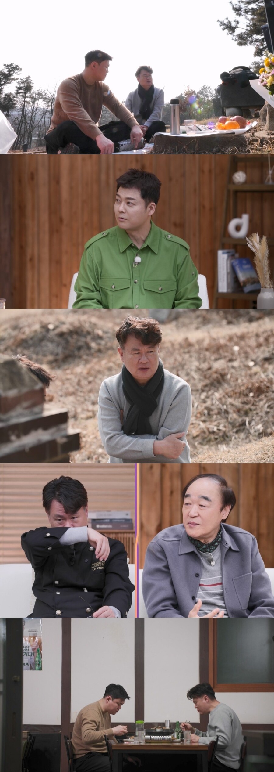 여경래, 5살 때 눈앞에서 父잃은 사연 공개 "62년 됐다"('아빠하고나하고')