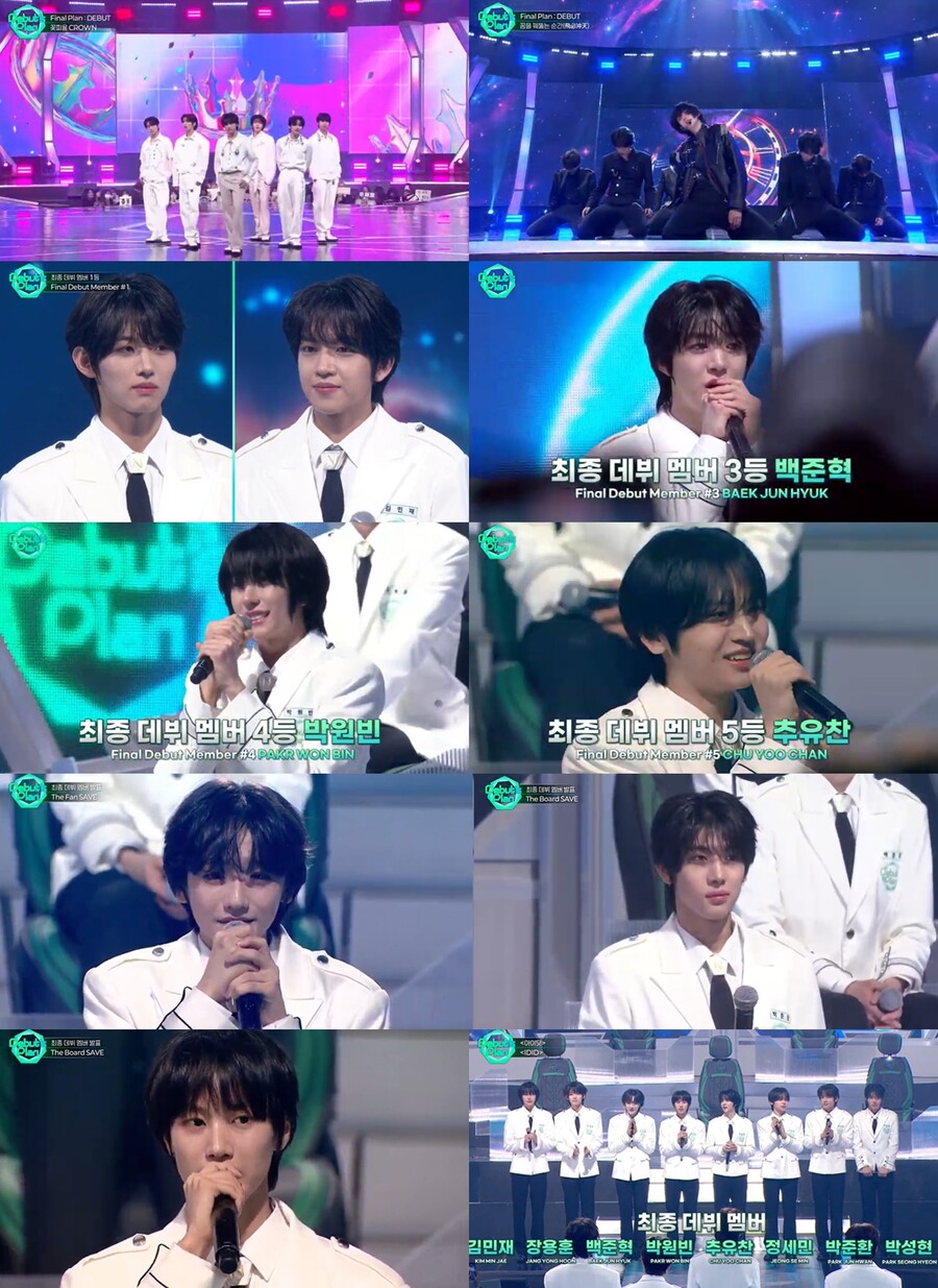 '아이브 남동생' 나온다, 스타쉽 8인조 보이그룹 '아이딧' 데뷔 확정[공식]