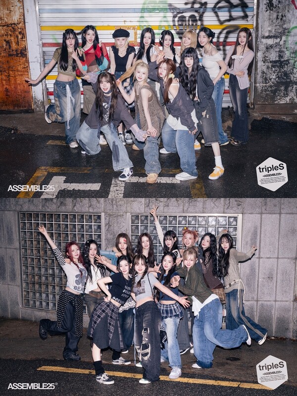 트리플에스, 발랄 '어셈블25' 유닛 컷 베일 벗었다