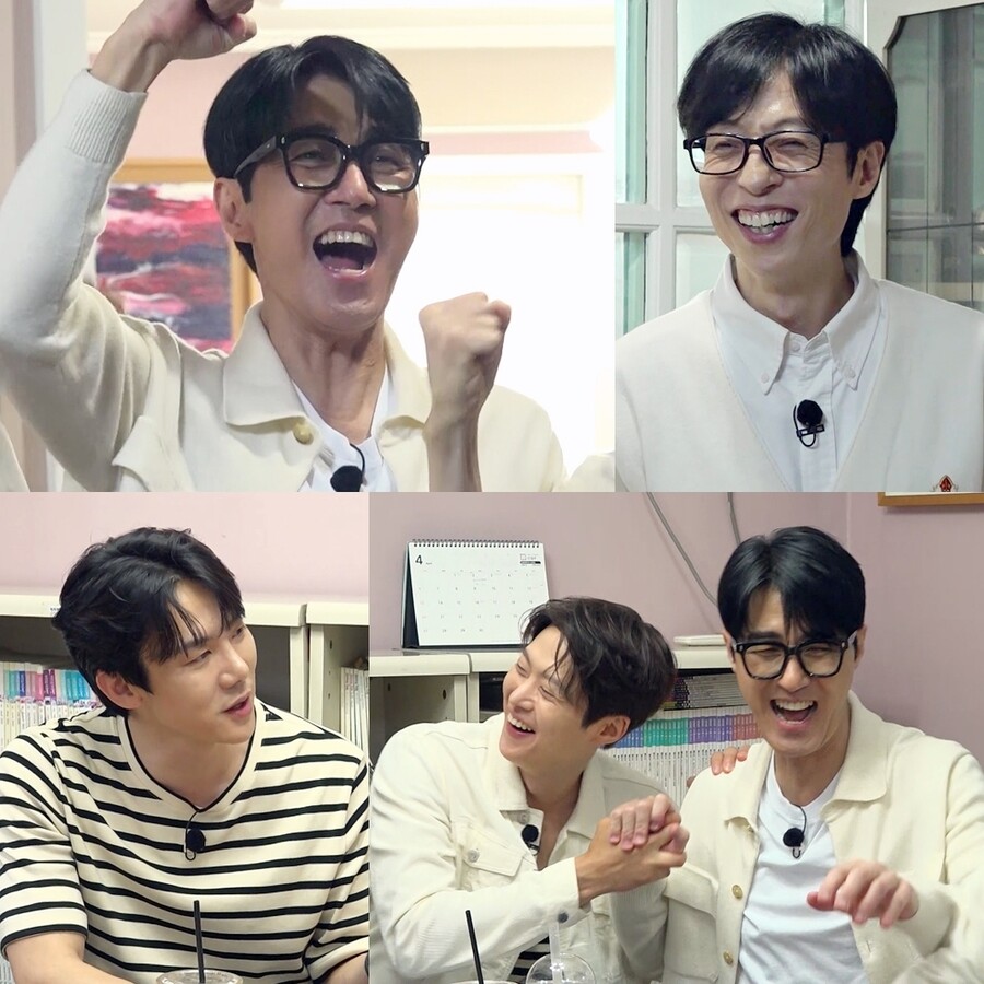 유재석, 차승원 남다른 승부욕에 폭소 "형 왜 이렇게 열심히 해"('틈만 나면,')