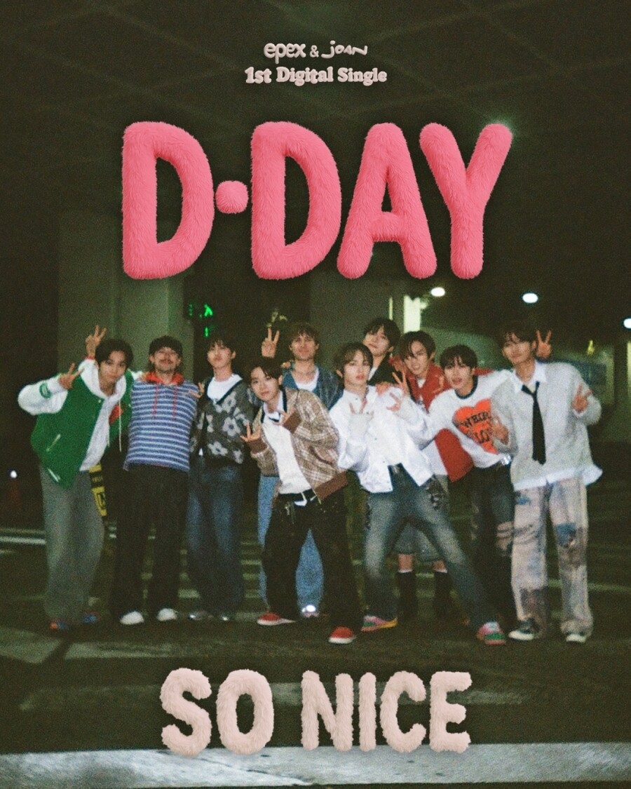 이펙스, 오늘(6일) 컬래버 신곡 '소 나이스' 발매…봄날의 세레나데