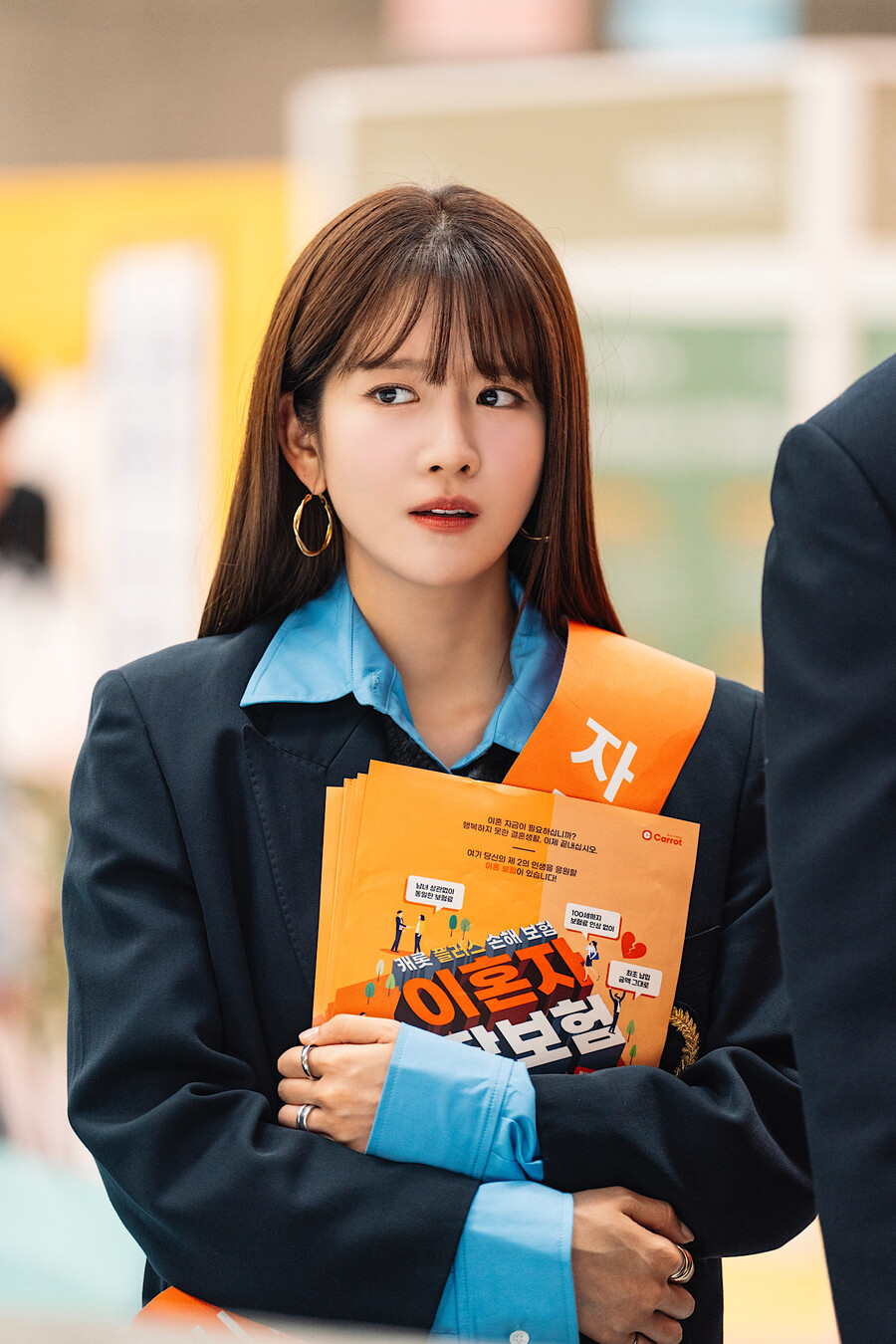 ▲ 추소정. 제공| '이혼보험'