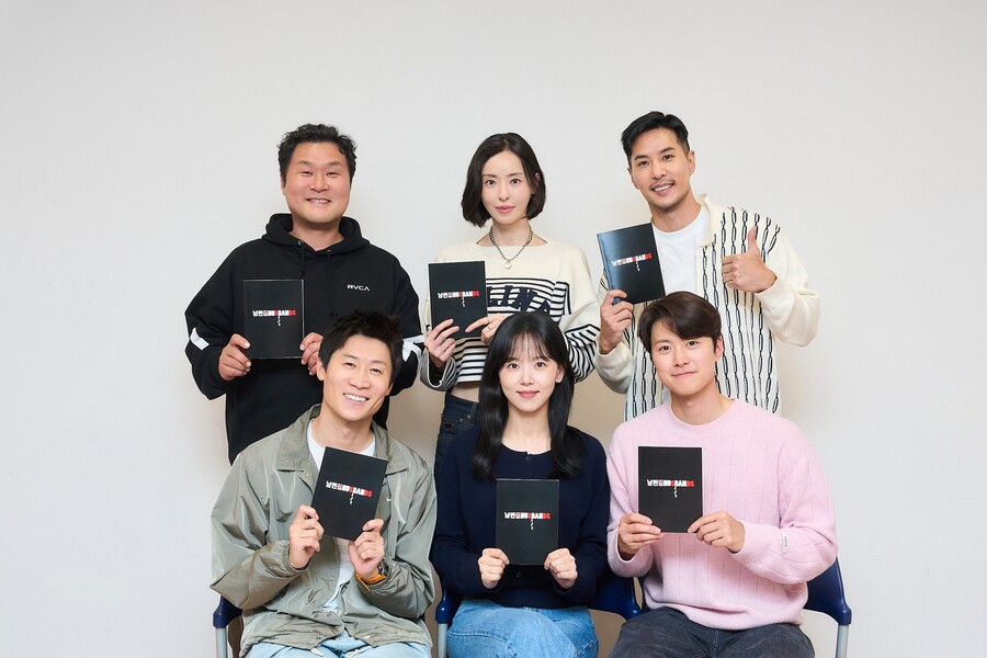 진선규X공명→강한나, '육사오' 감독 신작 '남편들' 출연 확정[공식]
