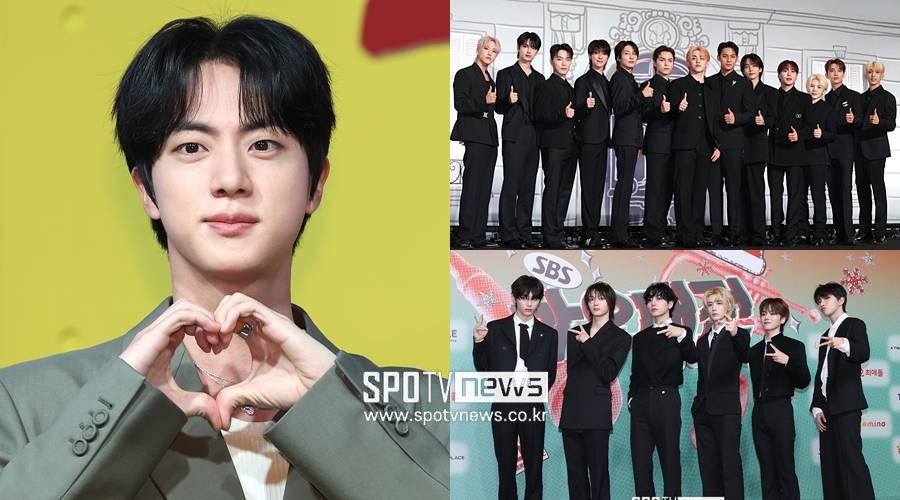하이브家, 집안싸움 열린다…BTS 진→세븐틴·보넥도 총출동[초점S]