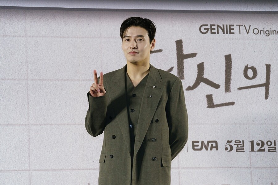 '당신의 맛' 강하늘 "재벌로 살아본 기억 없어 어려워…차라리 무시 받는 게 편해"