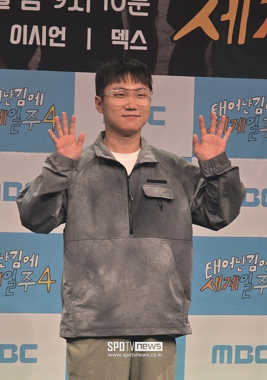 빠니보틀 "유튜브는 초심 잃어야…'태계일주'는 초심 또 초심"