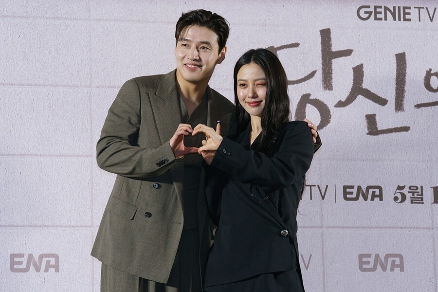 ▲ 강하늘(왼쪽), 고민시. 제공| ENA