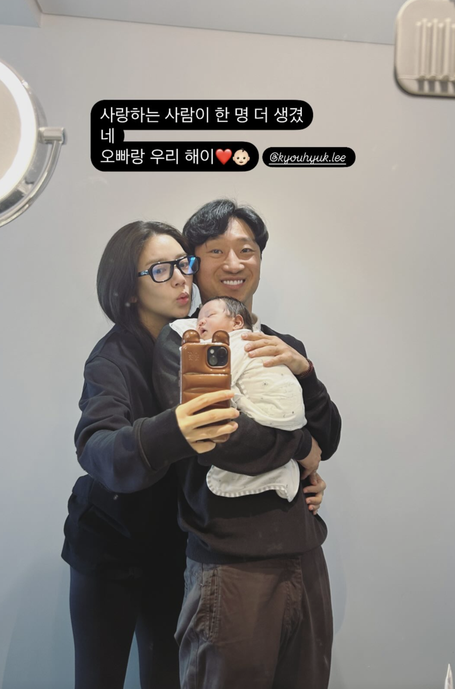 ▲ 사진 | 손담비 개인 계정