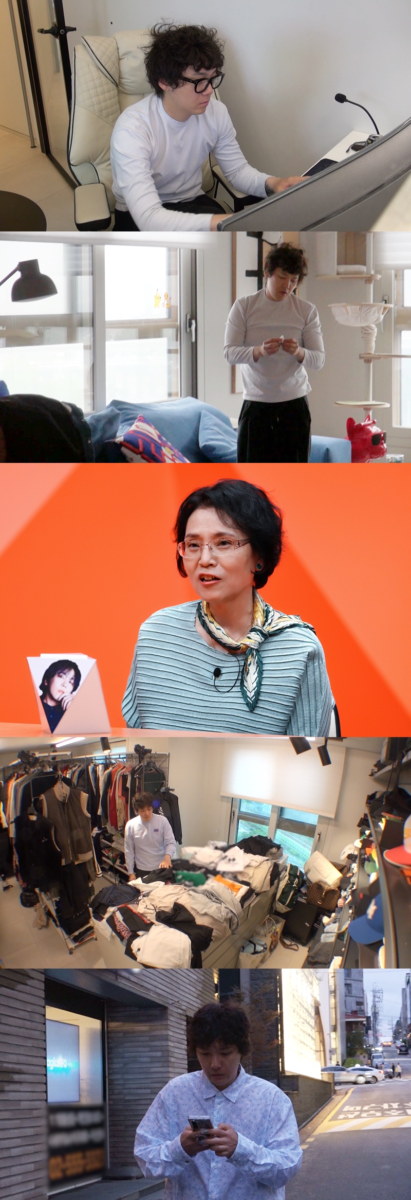 이홍기, 서장훈도 경악한 역대급 집 최초 공개 "의식 흐름대로, 이건 다른 차원"('미우새')
