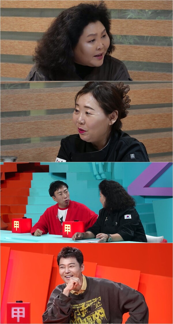 '北식당 총괄지배인' 윤선희 "여름 하루매출 1200만원,"(사당귀)