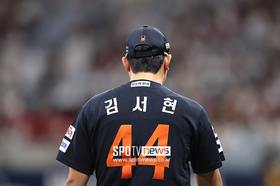 ▲ 김서현 ⓒ곽혜미 기자