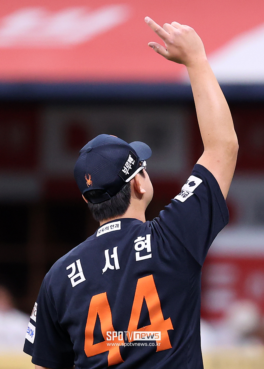 ▲ 김서현 ⓒ곽혜미 기자
