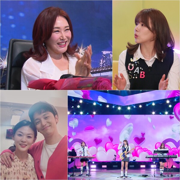 주현미 "남편 임동신과 비밀연애, 조용필에 들켰다"(불후의 명곡)