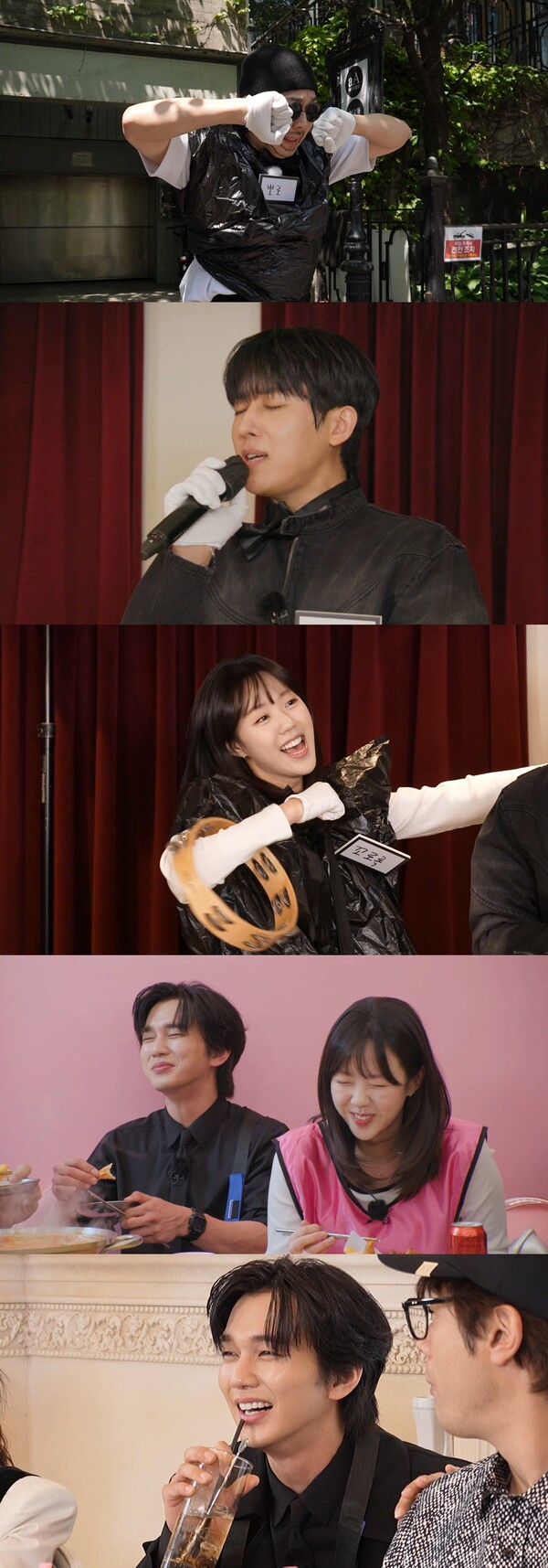 지예은, 유승호 여자친구 선언…설레는 러브라인(런닝맨)
