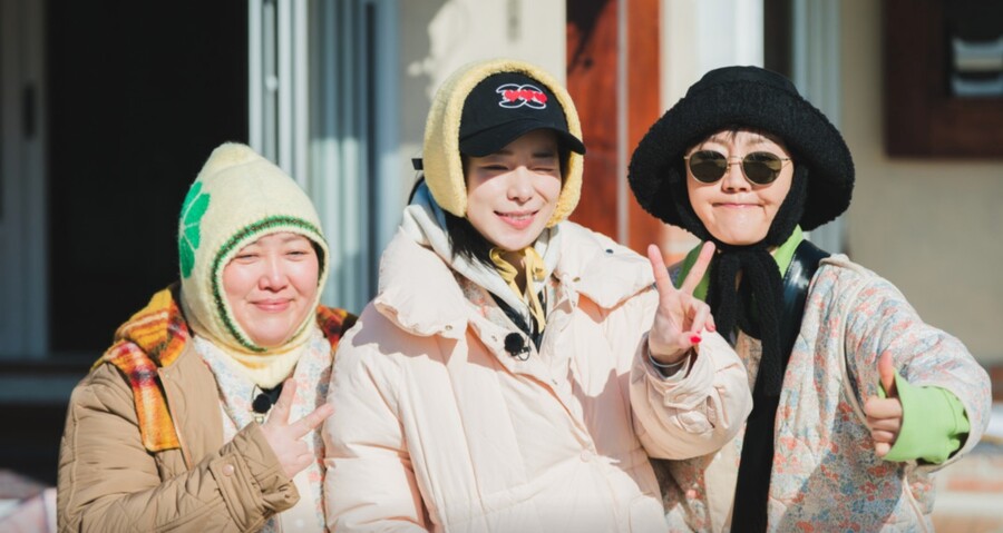 ▲ 제공|tvN '언니네 산지직송'