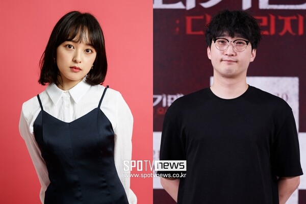 [전문]김보라·조바른, 합의이혼…결혼 11개월만 "원만히 합의"