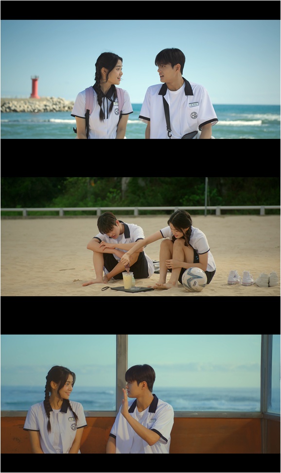 박수오-김선경-박도하, 10대의 풋풋한 첫사랑 '청춘 케미' 설렘 폭발('퍼스트러브')