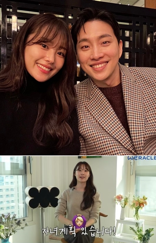 '하반신 마비' 박위♥송지은, 자녀계획 밝혔다 "아이 꼭 낳을 것"('위라클')
