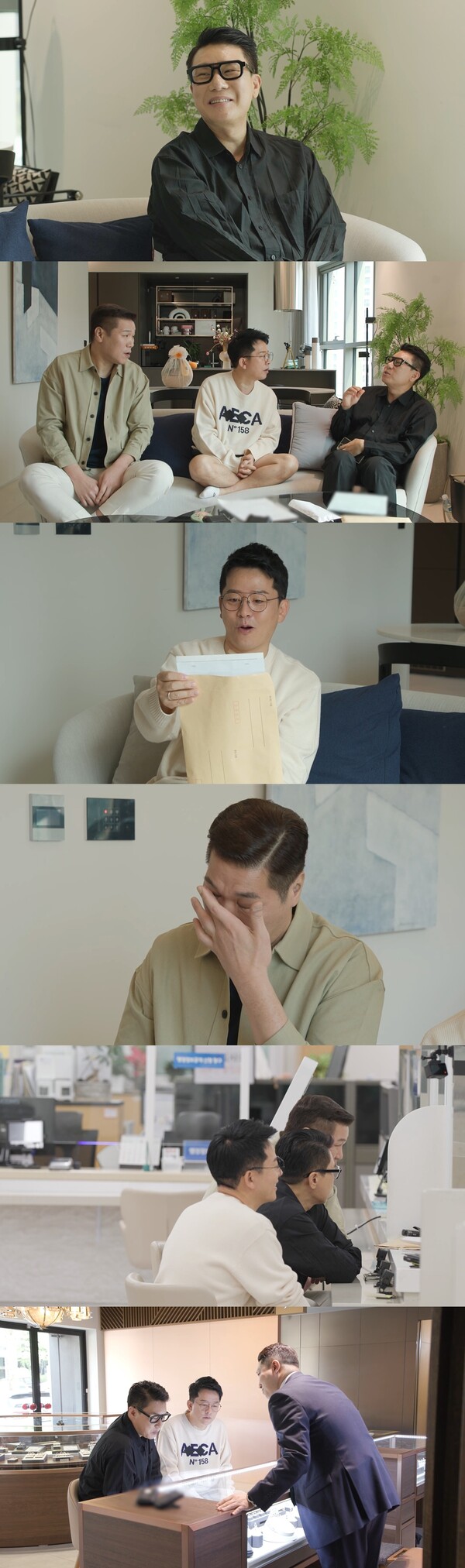 ▲ 11일 방송되는 '미운 우리 새끼'에 이상민의 결혼 비하인드가 공개된다. 제공|SBS
