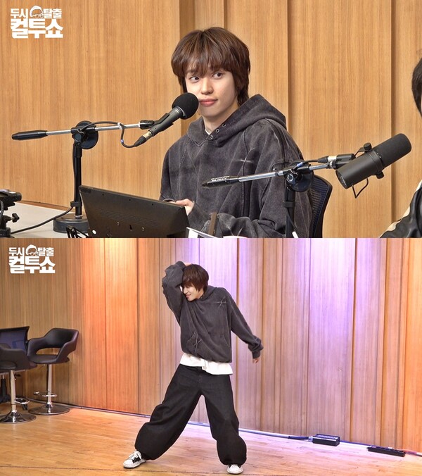 니엘, 1인기획사 고충 토로 "대표님들 왜 화냈는지 이해돼"(컬투쇼)