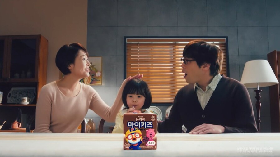 ▲ 출처|뉴케어 FULL:TV 유튜브 캡처