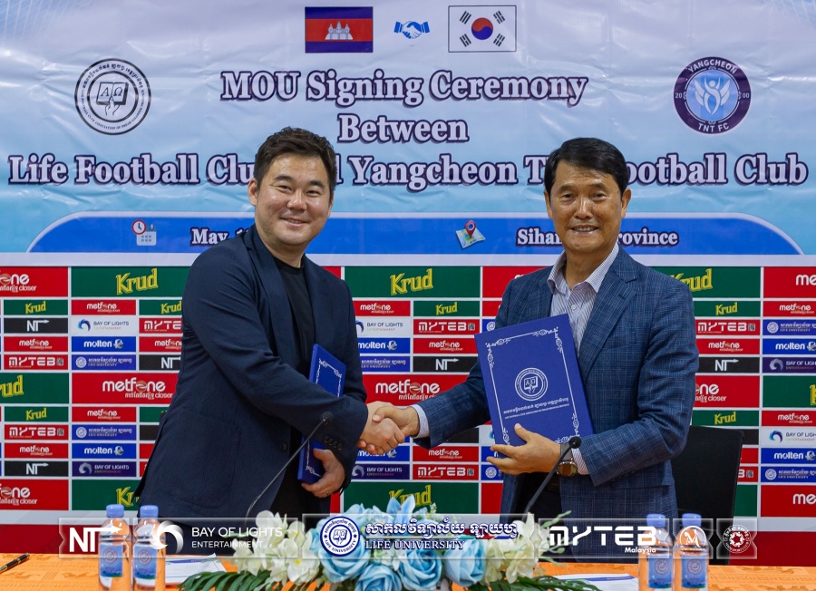 양천 TNT FC, 캄보디아 프리미어리그 라이프 FC와 공식 파트너십 체결