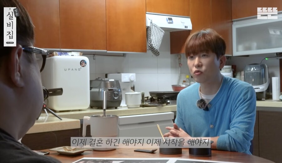 남창희, '절친' 조세호 이어 결혼 계획 밝혔다 "이제 준비 해야지"
