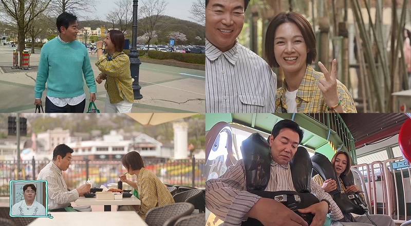김일우♥박선영, '연인 필수코스' 놀이공원 데이트까지…"집에 와주면 안돼?"('신랑수업')