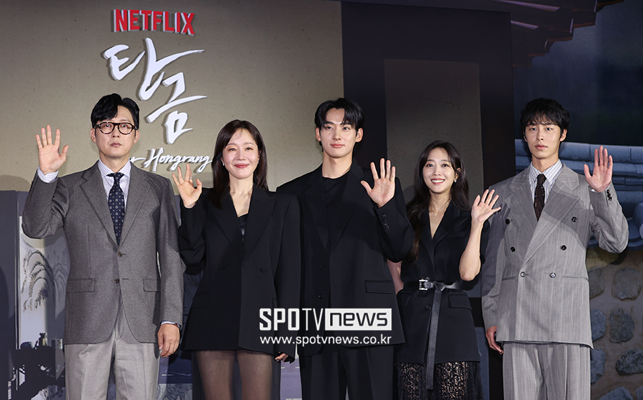 [포토S] '탄금, 기대해 주세요'