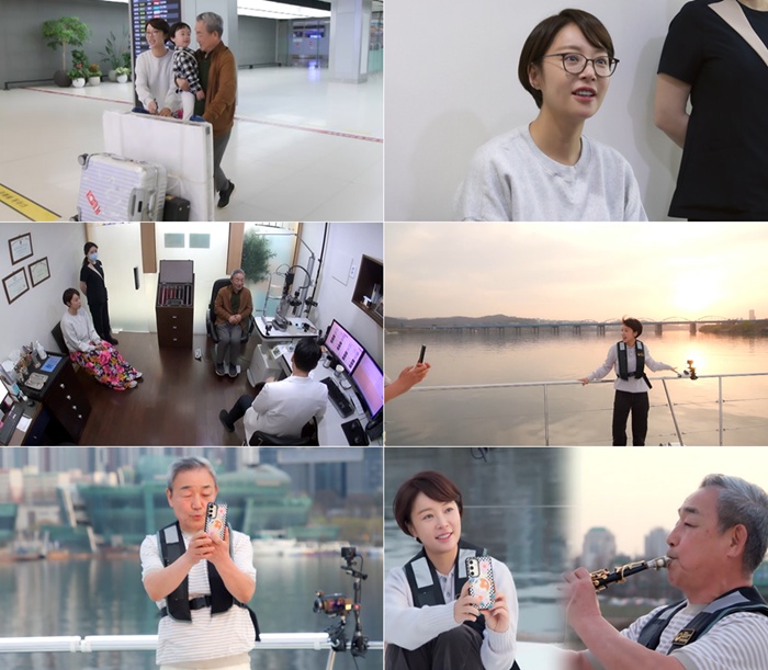 딸 이혼 지지했던 황정음 父 "재혼은 절대 안돼"('솔로라서')