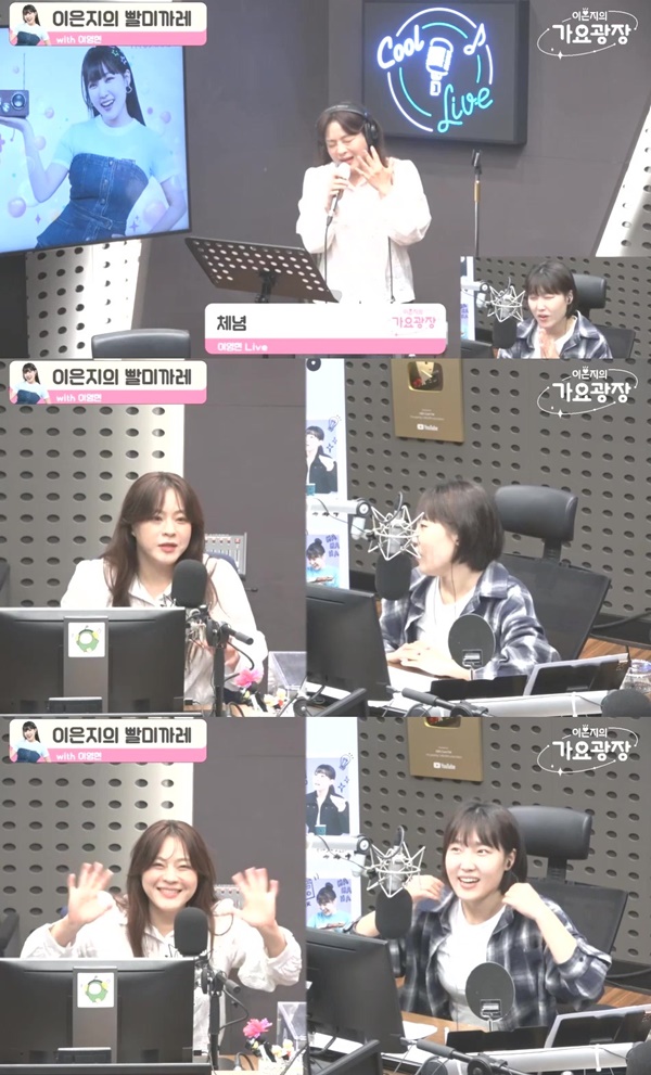 이영현 "히트곡 '체념', 21살때 연인과 통화 내용을 재구성한 것"(가요광장)